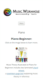 Mobile Screenshot of musicwormhole.com